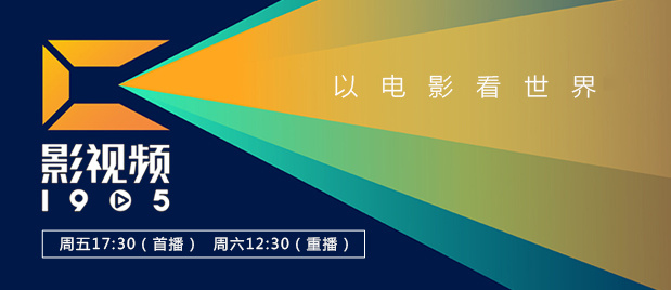 夜店辣妹