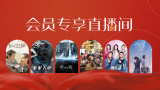 国产亚洲欧美日韩综合另类